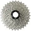 Image de Boite de cassette metallique Sunrace Shimano RS1 10 vitesses/11-32T