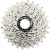 Image de Boite de cassette metallique Sunrace Shimano RS1 10 vitesses/11-25T