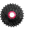 Image de Cassette Sunrace CSRX1 Shimano 11V 11/36T