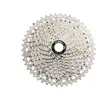 Image de Boite de cassette metallique Sunrace Shimano MS8 11 vitesses/11-36T