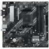 Image de ASUS PRIME A520M-A II/CSM - Carte-mÃ¨re - micro ATX - Socket AM4 - AMD A520 Chipset - USB 3.2 Gen 1 - Gigabit LAN - carte graphique embarquÃ©e (unitÃ© centrale requise) - audio HD (8 canaux)