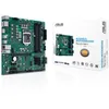 Image de ASUS ASUS PRO Q570M-C/CSM Q570