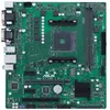 Image de ASUS Pro A520M-C II/CSM - Carte-mÃ¨re - micro ATX - Socket AM4 - AMD A520 Chipset - USB 3.2 Gen 1 - Gigabit LAN - carte graphique embarquÃ©e (unitÃ© centrale requise) - audio HD (8 canaux) - ASUS Corporate Stable Model (CSM)