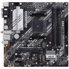 Image de ASUS PRIME B550M-A WIFI II - Carte-mÃ¨re - micro ATX - Socket AM4 - AMD B550 Chipset - USB 3.2 Gen 1, USB 3.2 Gen 2 - Gigabit LAN, Wi-Fi 6, Bluetooth - carte graphique embarquÃ©e (unitÃ© centrale requise) - audio HD (8 canaux)