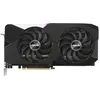 Image de ASUS DUAL-RTX3070-O8G-V2 - OC Edition - carte graphique - GF RTX 3070 - 8 Go GDDR6 - PCIe 4.0 - 2 x HDMI, 3 x DisplayPort