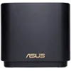 Image de ASUS ZenWiFi XD4 Plus - SystÃ¨me Wi-Fi - (routeur) - jusqu'Ã  2200 pieds carrÃ©s 1GbE - Wi-Fi 6 - Bi-bande