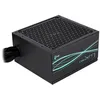 Image de Aerocool LUX PRO 850, Bloc d'Alimentation 850W 80Plus Bronze, Condensateurs japonais 105Â°C, Ventilateur 14cm, ATX 3.0 et PCIe 5.0