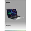 Image de Acer Extensa 15 EX215-33 - 15.6" N-series N200 4 Go RAM 128 Go SSD Intel UHD Graphics - Argent AZERTY