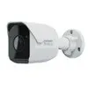 Image de CamÃ©ra de surveillance IP extÃ©rieure avec IA - Synology BC500