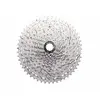 Image de Cassette Sunrace CSMZ600 11/51T