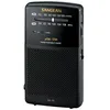 Image de Sangean-SR-35 - Radio portable - noir