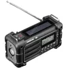 Image de Sangean MMR-99 DAB+ (Midnight Black) (DAB, DAB+ DAB, Bluetooth), Radio, Noir