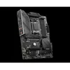 Image de Carte mÃ¨re MSI MAG B650 Tomahawk WIFI AMD B650 AM5