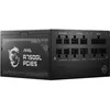 Image de MSI MAG A750GL PCIE5 - Alimentation Ã©lectrique (interne) - ATX12V 3.0/ EPS12V - 80 PLUS Gold - CA 100-240 V - 750 Watt - PFC active