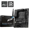 Image de Msi B760 Gaming Plus Wifi - Carte ATX - Socket LGA1700 - B760 - 4 x DDR5 - 2 x M.2 - USB 3.2 GEN 2 - 2 x PCI-Express 4.0 16x - LAN 2.5 GbE - Wi-Fi 6E