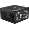 Image de MSI MAG A1000GL PCIE5 unitÃ© d'alimentation d'Ã©nergie 1000 W 24-pin ATX ATX Noir