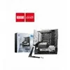 Image de MSI B760M Ptoject Zero Intel B760 LGA 1700 micro ATX