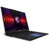 Image de MSI Titan 18 HX A14VHG-008FR - 18" Core i9 I9-14900HX 64 Go RAM 2 To SSD NVIDIA GeForce RTX 4080 / Intel UHD Graphics - Noir AZERTY