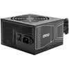 Image de MSI MAG A850GN PCIE5 unitÃ© d'alimentation d'Ã©nergie 850 W 20+4 pin ATX ATX Noir