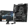 Image de Carte MÃ¨re MSI Z890 GAMING PLUS WIFI
