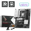 Image de MSI PRO B850-P WIFI carte mÃ¨re AMD B850 Emplacement AM5 ATX