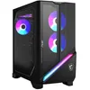 Image de PC Gaming MSI MPG Infinite X3 AI 2NVV7-037FR IntelÂ® CoreÂ Ultra 7 32 Go RAM 1 To SSD Nvidia GeForce RTX 5080 Noir