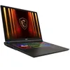 Image de PC portable Gamer MSI Vector 17 HX AI A2XWJG-009FR (Core Ultra 9 / RTX 5090 / 32 Go / 2 To) - 17