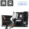 Image de MSI PRO B850M-P WIFI AMD B850 Emplacement AM5 micro ATX