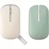 Image de Souris Marshmallow MD100 blanc en occasion ou reconditionné