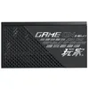 Image de ASUS ROG Strix - Alimentation Ã©lectrique (interne) - ATX12V - 80 PLUS Gold - CA 100-240 V - 750 Watt
