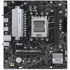 Image de ASUS PRIME B650M-R - Carte-mÃ¨re - micro ATX - Socket AM5 - AMD B650 Chipset - USB 3.2 Gen 1, USB-C 3.2 Gen 1 - 2.5 Gigabit LAN - carte graphique embarquÃ©e (unitÃ© centrale requise) - audio HD (8 canaux)