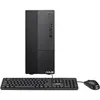 Image de ASUS ExpertCenter D7 D700MEES 5135000010 - Core i5 I5-13500 2.5 GHz 16 Go RAM 512 Go Intel UHD Graphics 770 - Noir