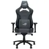 Image de Asus Fauteuil Gaming ROG CHARIOT X CORE Gris