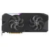 Image de ASUS Dual Radeon RX 7900 XTX - OC Edition - carte graphique - Radeon RX 7900 XTX - 24 Go GDDR6 - PCIe 4.0 - 3 x DisplayPort, HDMI