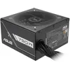 Image de ASUS PRIME - Alimentation PC Modulaire - ATX12V - 80 PLUS Bronze - CA 100-240 V - 750 Watt - PFC active - noir