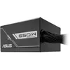 Image de ASUS PRIME - Alimentation PC Modulaire - ATX12V - 80 PLUS Bronze - CA 100-240 V - 650 Watt - PFC active - noir