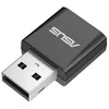 Image de ASUS USB-BE92 Nano WLAN 2882 Mbit/s