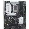 Image de ASUS PRIME B860-PLUS-CSM - Carte-mÃ¨re - ATX - Socket LGA1851 - B860 Chipset - USB-C 3.2 Gen 2x2, USB 3.2 Gen 2, USB 3.2 Gen 1, USB-C 3.2 Gen 1 - 2.5 Gigabit LAN - carte graphique embarquÃ©e (unitÃ© centrale requise) - audio HD (8 canaux) - ASUS...