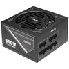 Image de ASUS ATS-850G unitÃ© d'alimentation d'Ã©nergie 850 W 20+4 pin ATX ATX Noir