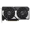 Image de ASUS Dual GeForce RTX 5060 Ti 16GB - OC Edition - carte graphique - GeForce RTX 5060 Ti - 16 Go GDDR7 - PCI Express 5.0 - 3 x DisplayPort, HDMI