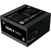 Image de Alimentation PC - XIGMATEK - Odin II O600 - 600W - 80Plus - Non modulaire - Ventilateur 120mm - Noir