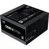Image de Alimentation PC - XIGMATEK - Odin II O750 - 750W - 80Plus - Non modulaire - Ventilateur 120mm - Noir