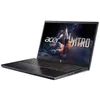Image de Acer Nitro V 15 ANV15-52 - 15.6" Core i5 I5-13420H 16 Go RAM 512 Go SSD NVIDIA GeForce RTX 5060 / Intel UHD Graphics - Noir AZERTY