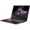 Image de Acer Nitro V 17 AI ANV17-41 - 17.3" Ryzen 7 260 16 Go RAM 1.024 To SSD NVIDIA GeForce RTX 5070 - Noir AZERTY