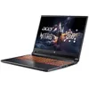 Image de Acer Nitro V 16 AI ANV16-42 - 16" Ryzen 7 260 16 Go RAM 512 Go SSD Noir AZERTY