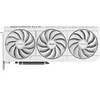 Image de Prime -RTX5070-O12G-WHITE NVIDIA GeForce RTX 5070 12 Go GDDR7 en occasion ou reconditionné