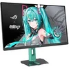 Image de ROG XG27ACMEG-G en occasion ou reconditionné
