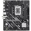 Image de ASUS PRIME B760M-F WIFI - Carte-mÃ¨re - micro ATX - Socket LGA1700 - B760 Chipset - USB 3.2 Gen 1 - Gigabit LAN, Wi-Fi 6, Bluetooth - carte graphique embarquÃ©e (unitÃ© centrale requise) - audio HD...