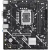 Image de ASUS PRIME H810M-K - Carte-mÃ¨re - micro ATX - Socket LGA1851 - H810 Chipset - USB 3.2 Gen 1 - Gigabit LAN - carte graphique embarquÃ©e (unitÃ© centrale requise) - audio HD (8 canaux)