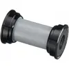Image de Boîtier de pédalier FSA 19mm BB-AL86/SLE/CZ TU